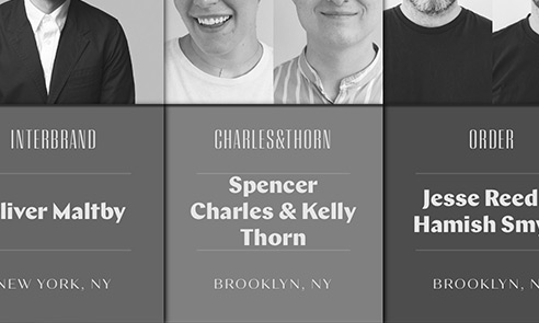 2018 Brand New Conference